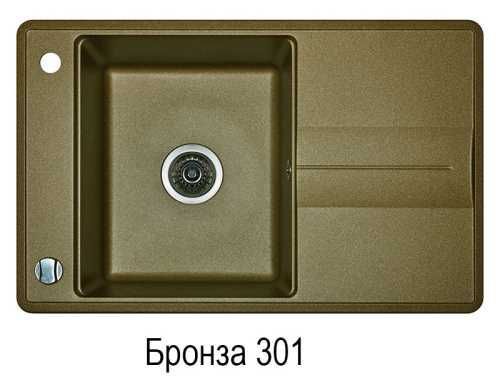 Мийка AQUASANITA Bella SQB101 AW 12201984788141 фото