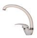 Кухонный смеситель TRION: ZD101-09-01 Beige 5097 фото 1