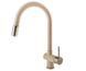 Кухонный смеситель Fabiano FKM 47P SS Beige 70602185370165 фото 1