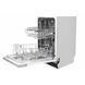 Посудомоечная машина Ventolux DW 4509 4M 8189 фото 1