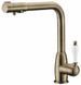Смеситель кухонный Zorg ZR 325 BR 17933463173293 фото 1