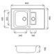 Кухонная мойка AQUASANITA Cuba SQC 151 AW 731985131141 фото 11
