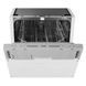 Посудомойка VENTOLUX DW 4509 4M NA 9510 фото 1