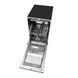 Посудомийка VENTOLUX DW 4510 6D LED AO 9511 фото 6