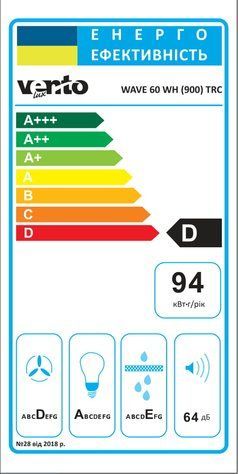 Кухонна витяжка Ventolux WAVE 60 WH (1000) TRC MM 10064 фото