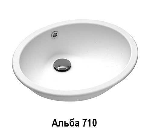 Умивальник AQUASANITA BQC49 52271980378142 фото