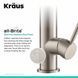 Смеситель кухонный Kraus KPF-1603 SFSMB 10819 фото 3
