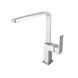 Кухонный смеситель GRB Kitchen 60820600 39252185904155 фото 1