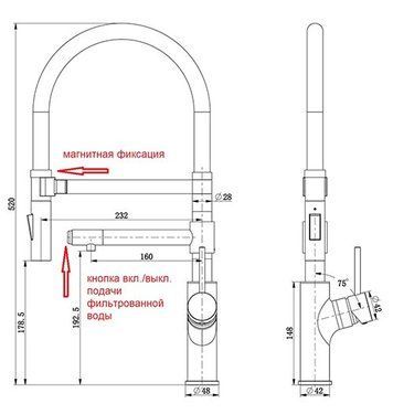 Змішувач кухонний Zorg SZR 1010 BR / GRAFIT MAGNIT 10770 фото