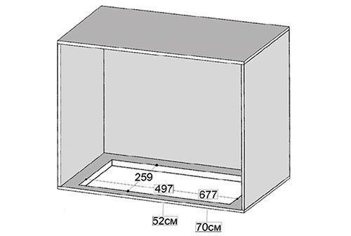 Вытяжка кухонная Fabiano Tempo 520 Inox 8947 фото