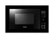 Мікрохвильова піч Fabiano FBM 26 G Black 8309 фото 1