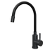 Смеситель для кухни с гибким изливом FLEXA 5543 Matte black | MB №5543 5543-MB фото 1