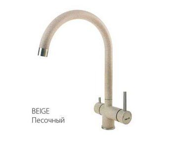 Кухонний змішувач Fabiano FKM 315 SS Beige 70742185313165 фото