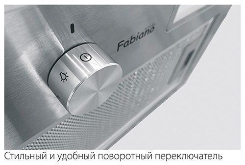 Витяжка кухонна Fabiano Tempo 700 Inox 8948 фото