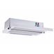 Кухонна витяжка Ventolux GARDA 50 WH (650) IT H 8008 фото 1