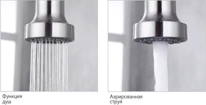 Кухонный смеситель Fabiano FKM 43C SSteel INOX 47412185349691 фото