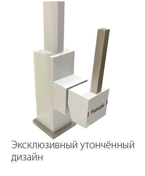 Кухонный смеситель Fabiano FKM 52 SS Antracit 70772185377659 фото