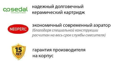 Кухонный смеситель Fabiano FKM 52 SS Antracit 70772185377659 фото