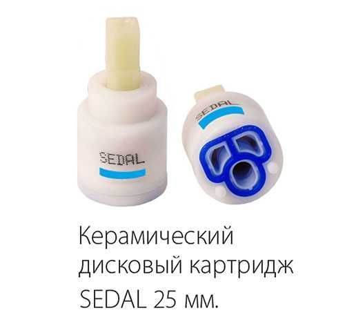 Кухонный смеситель Fabiano FKM 52 SS Antracit 70772185377659 фото