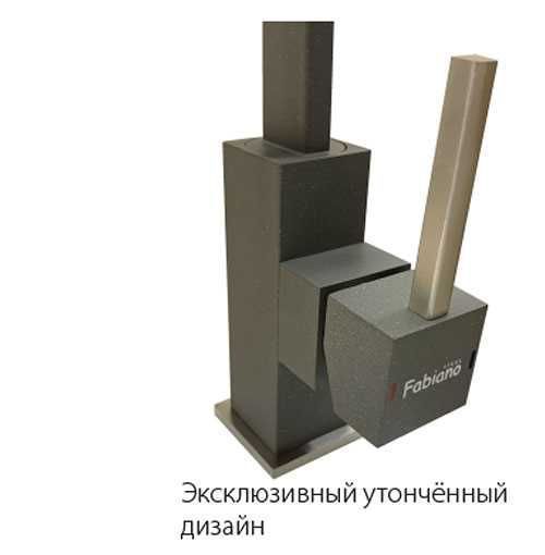Кухонный смеситель Fabiano FKM 52 SS Antracit 70772185377659 фото
