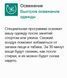 Конденсационная сушильная машина Gorenje DE82/G 8690 фото 9