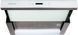 Кухонна витяжка Gunter & Hauer AGNA 1000 GLW 8951 фото 5