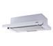 Кухонная вытяжка Ventolux GARDA 60 WH (700) SLIM 10013 фото 4