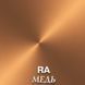 Кухонный смеситель Emmevi: Laguna 40517A 28662115122154 фото 7