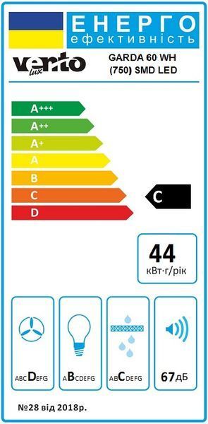 Кухонная вытяжка Ventolux GARDA 60 WH (750) SMD LED 10014 фото