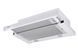 Кухонная вытяжка Ventolux GARDA 60 WH (750) SMD LED 10014 фото 8