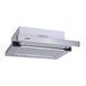 Кухонна витяжка Ventolux GARDA 50 INOX (700) SLIM 9149 фото 1