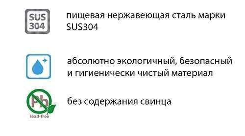 Кухонний змішувач Fabiano FKM 52 SS Cream 70792185380253 фото