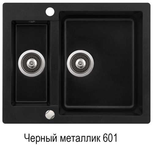 Мийка AQUASANITA Cuba SQC 150 AW Овощная 741985124142 фото