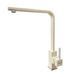 Кухонний змішувач Fabiano FKM 52 SS Cream 70792185380253 фото 1