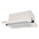 Кухонная вытяжка Ventolux GARDA 60 CREMA (1100) SMD LED 9168 фото 5