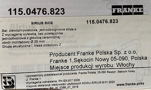 Кухонный смеситель Franke: SIRIUS 37522743914444 фото