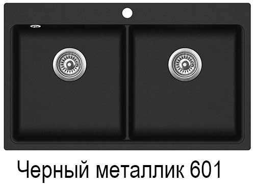Мийка AQUASANITA MAGNA SQM200 AW 21481983076141 фото