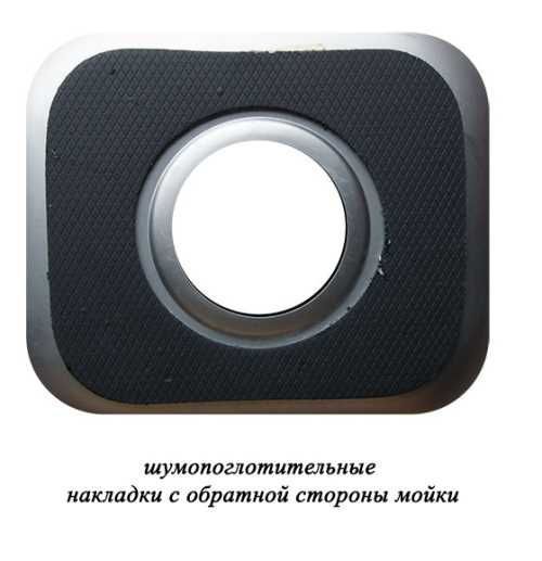 Кухонная мойка TRION Model 38x38 1362053033149 фото