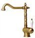 Кухонный смеситель Fabiano FKM 37 Brass-Antique 8112185331152 фото 1
