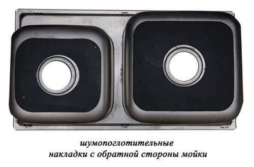 Кухонна мийка TRION Model 42x78x2 12072053019149 фото