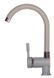 Кухонный смеситель TRION: ZD204-07-01 Beige 5099 фото 1