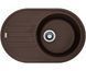 Гранитная мойка Fabiano Arc 77x50 Espresso 71122185403658 фото 1