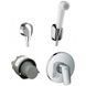Набор скрытого монтажа Hansgrohe с гигиенической лейкой Logis ( 71666000 + 27454000 + 32127000 ) 8860 фото 1