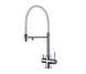 Кухонный смеситель Fabiano FKM 3143 INOX White 70382185309690 фото 1