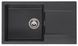 Гранітна мийка REGINOX Amsterdam 43 black silvery 10325 фото 1