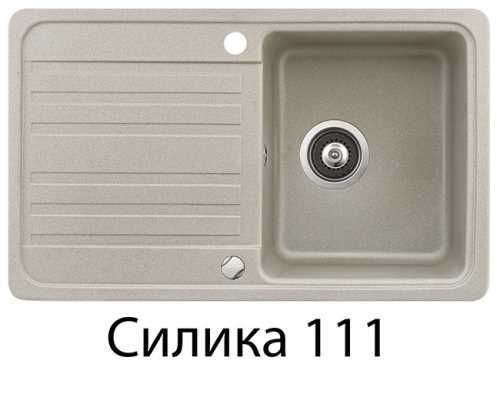 Мийка AQUASANITA Notus SQ 101 AW уценка 55651986546146 фото