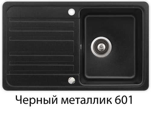 Мийка AQUASANITA Notus SQ 101 AW уценка 55651986546146 фото