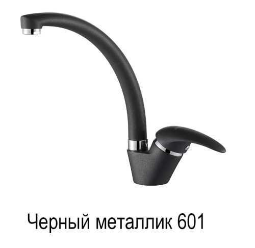 Смеситель AQUASANITA 2813 21491984914141 фото
