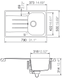 Мийка SCHOCK VIOLA D-100S 37483671081312 фото 2