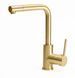 Смеситель AQUASANITA 5553-G Gold 57291983625748 фото 4